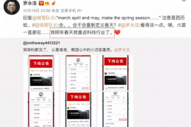 玉泉玉泉专业催债公司，专业催收